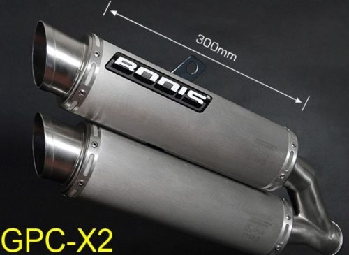 GPC-X2